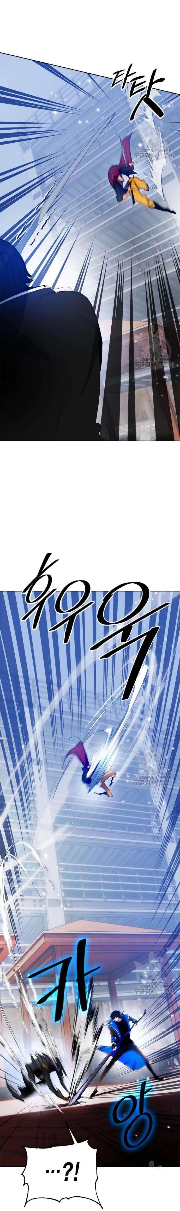 Read Return To Player Manga Online