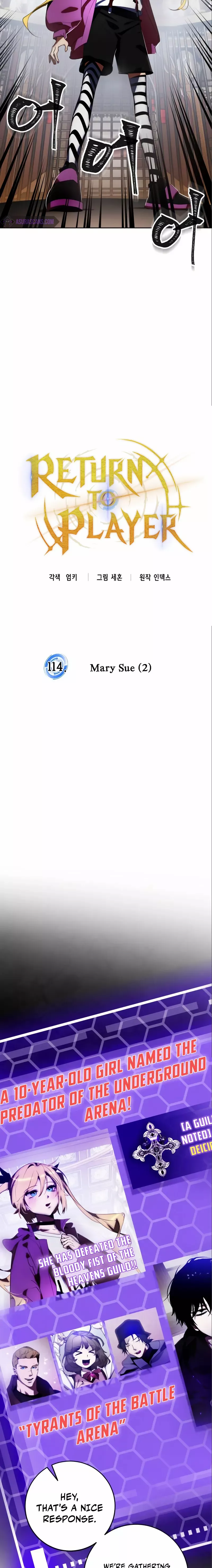 Read Return To Player Manga Online