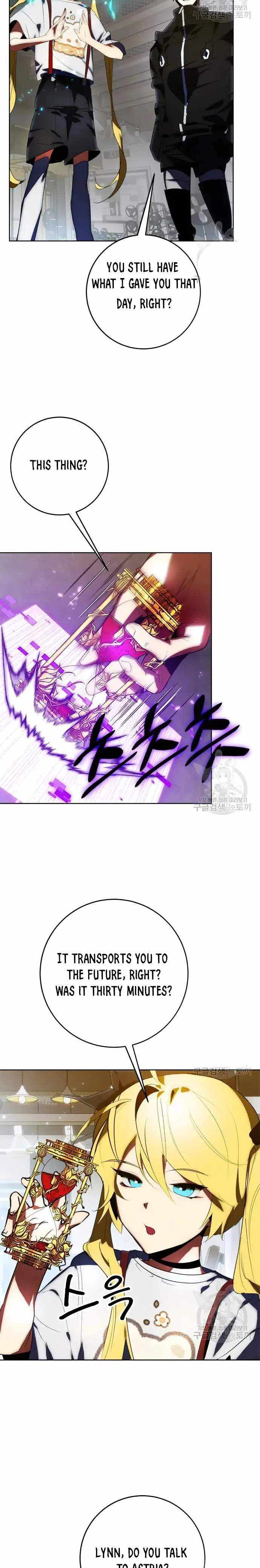 Read Return To Player Manga Online