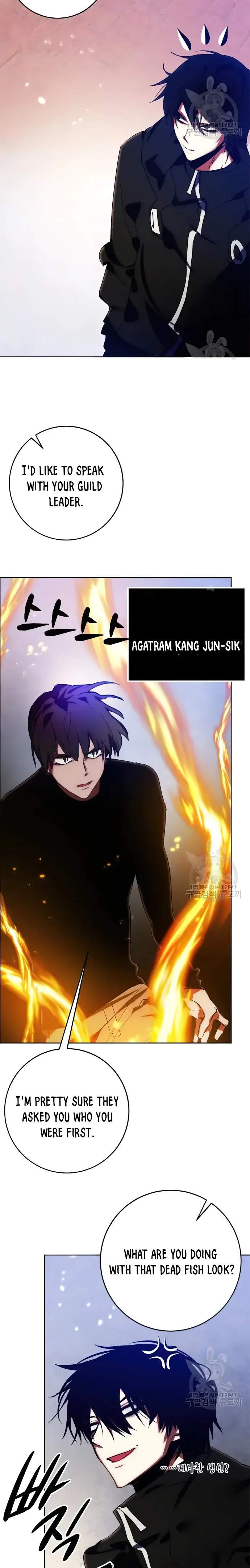 Read Return To Player Manga Online