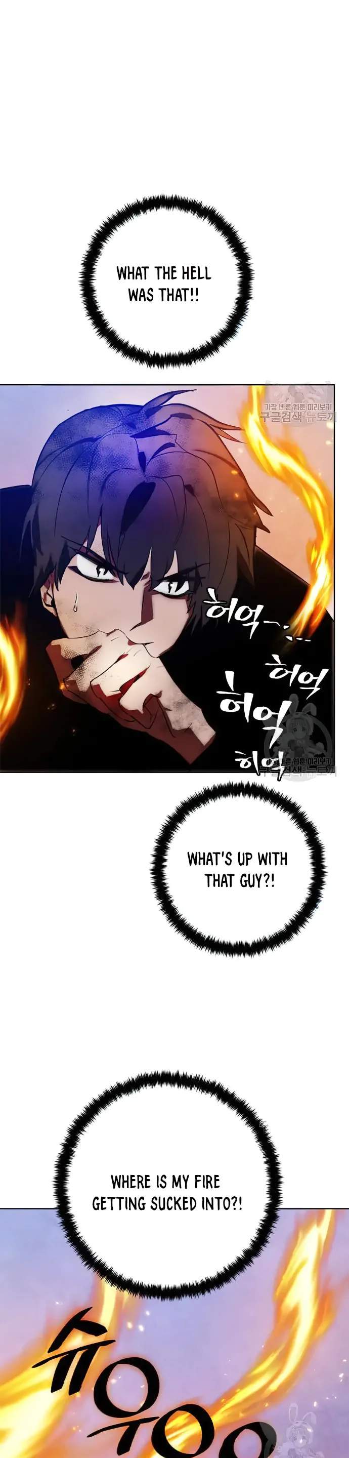 Read Return To Player Manga Online