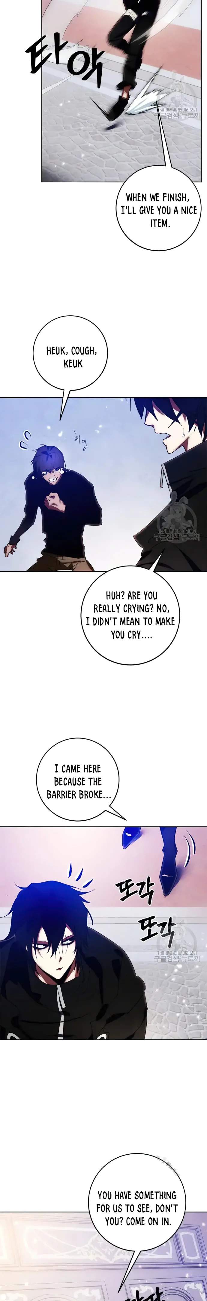 Read Return To Player Manga Online