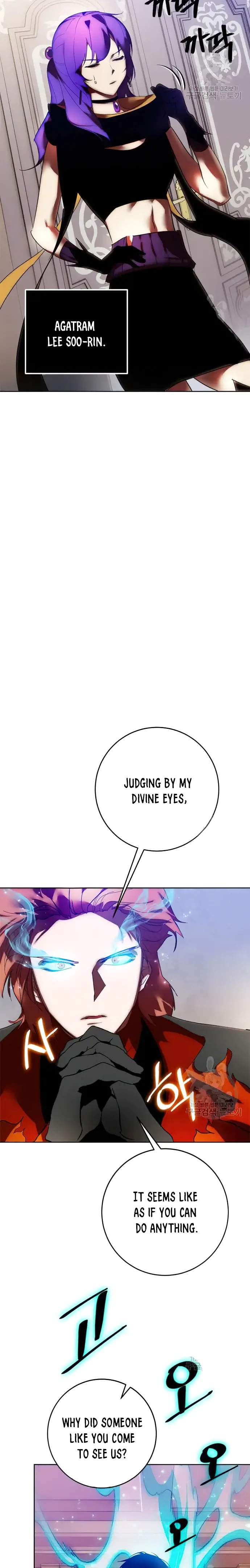 Read Return To Player Manga Online