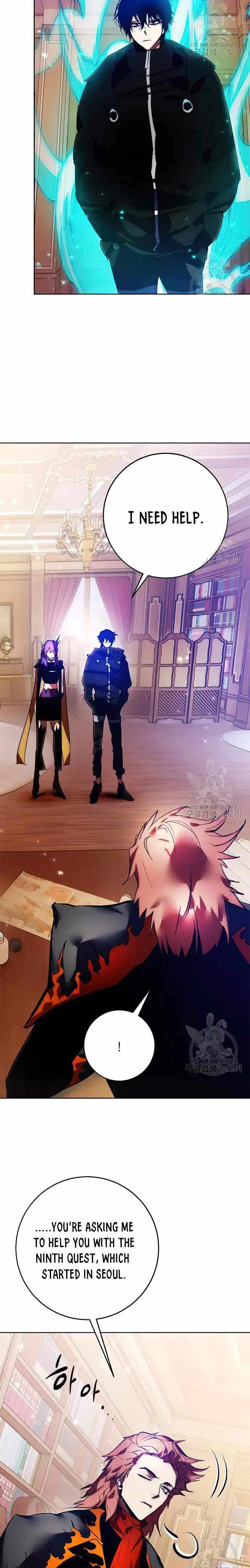 Read Return To Player Manga Online