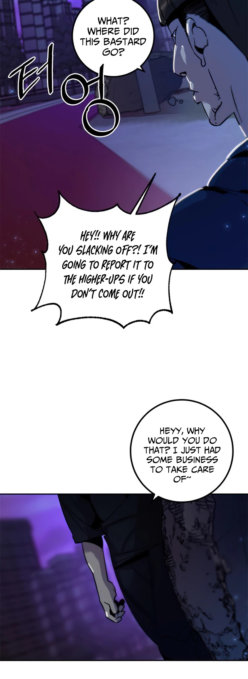 Read Return To Player Manga Online