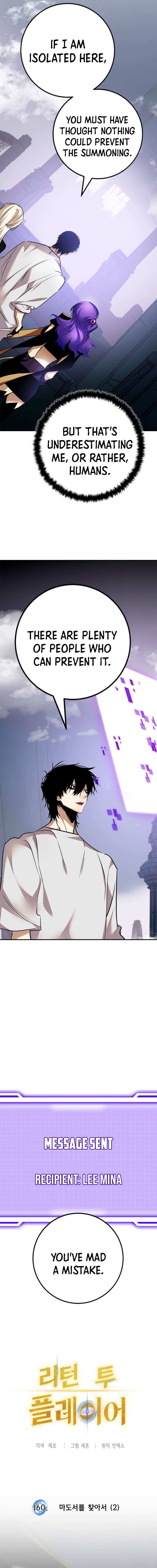 Read Return To Player Manga Online