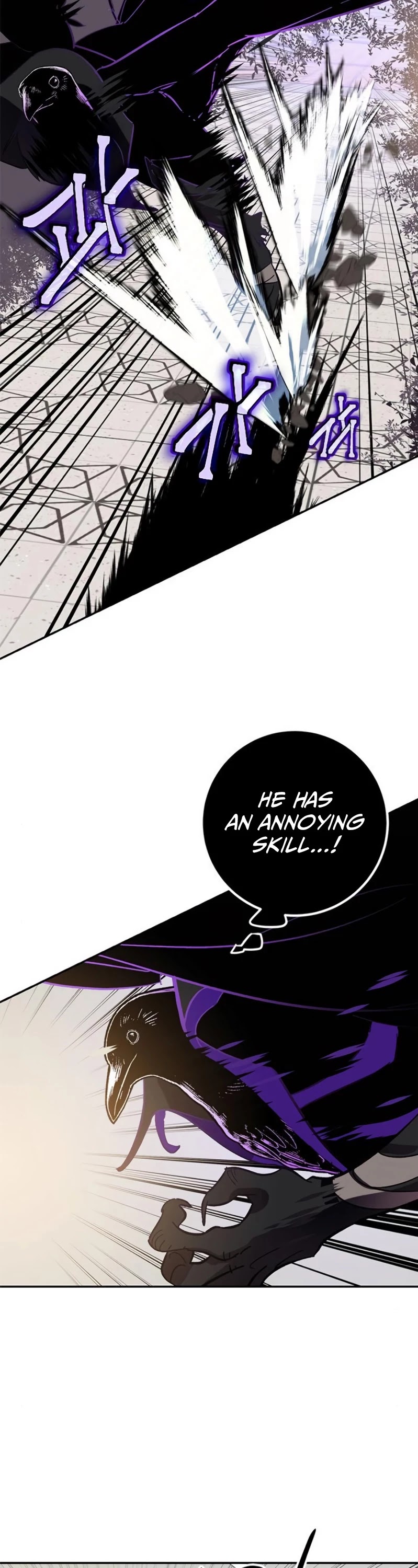 Read Return To Player Manga Online