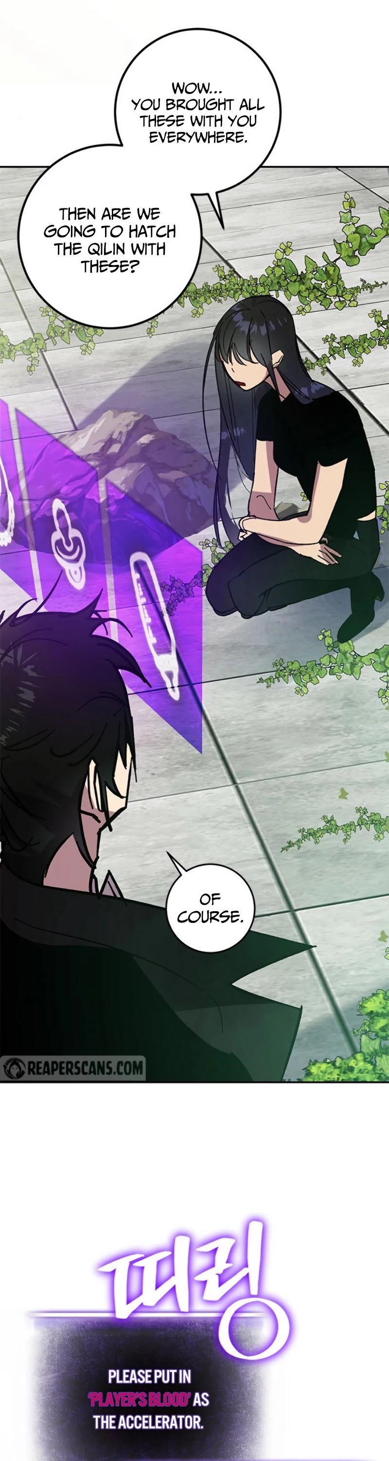 Read Return To Player Manga Online