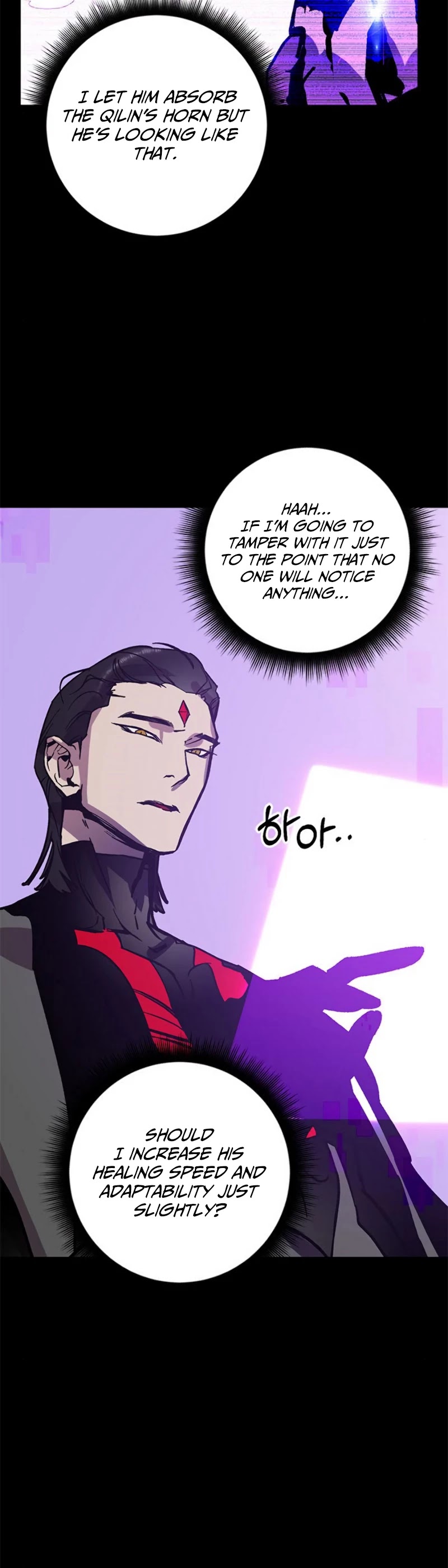 Read Return To Player Manga Online