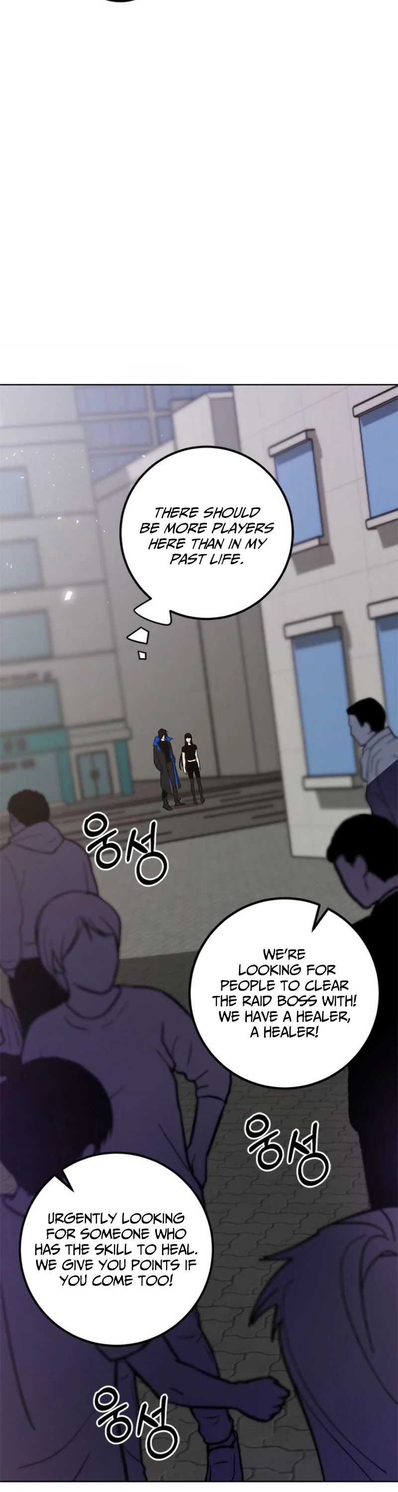 Read Return To Player Manga Online