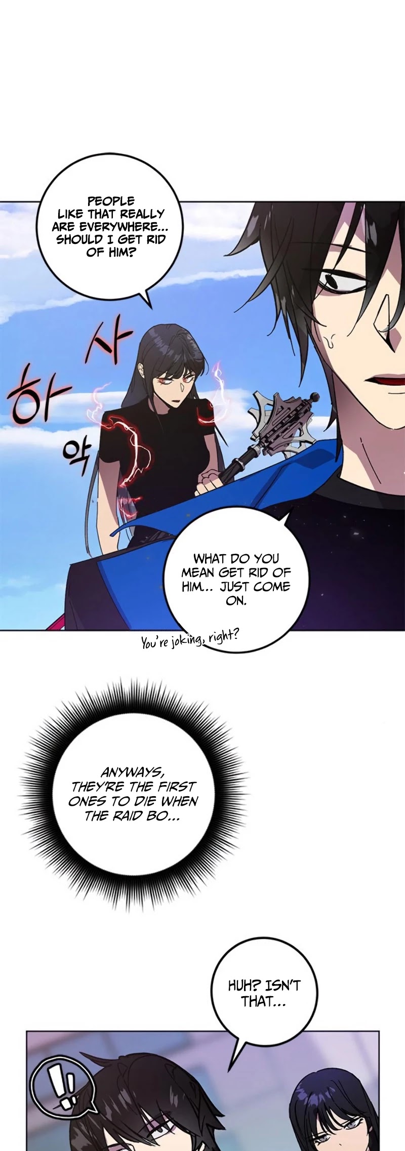 Read Return To Player Manga Online