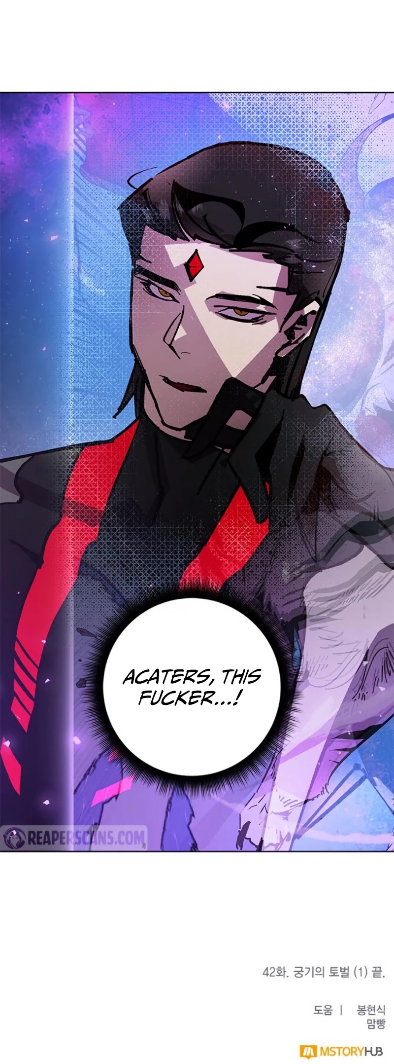 Read Return To Player Manga Online