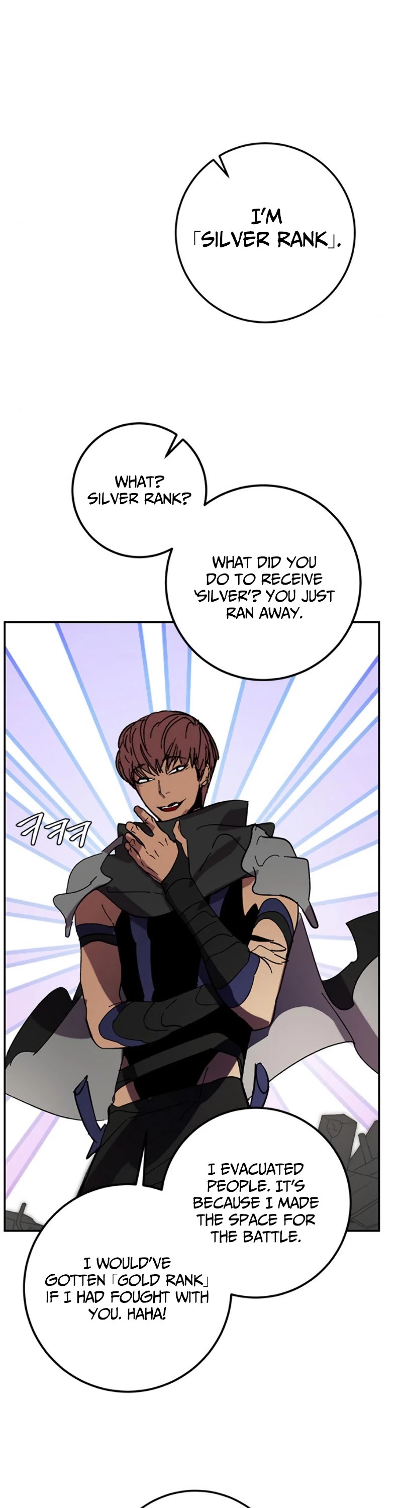 Read Return To Player Manga Online