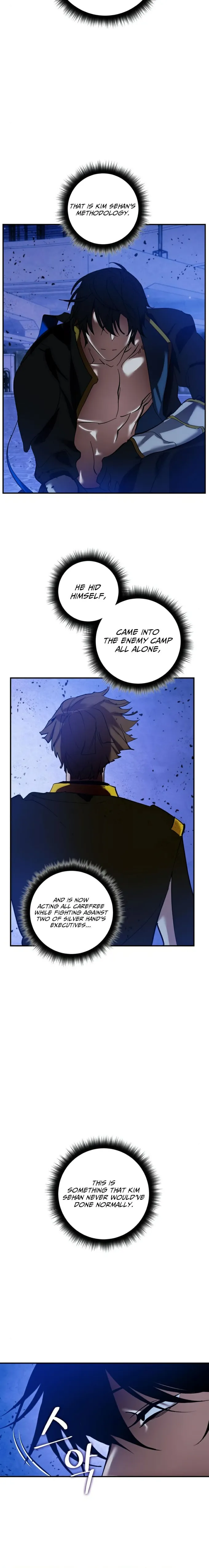 Read Return To Player Manga Online