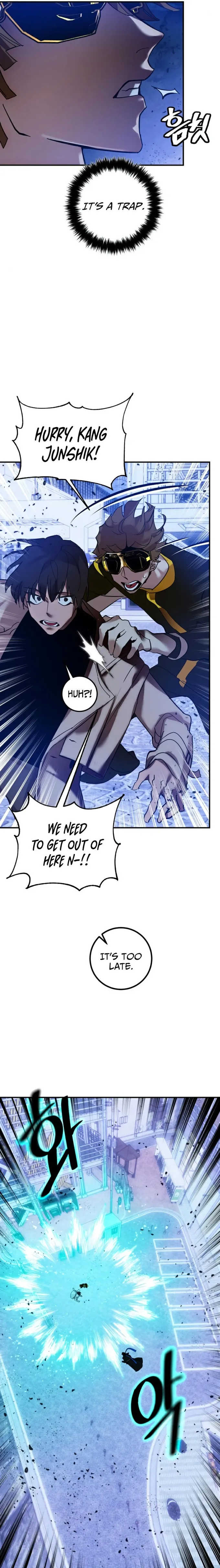 Read Return To Player Manga Online