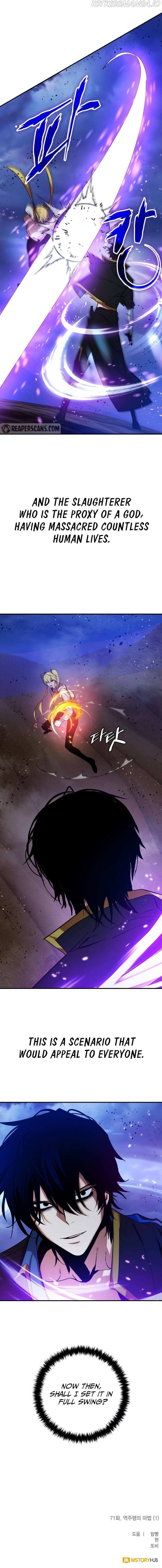 Read Return To Player Manga Online