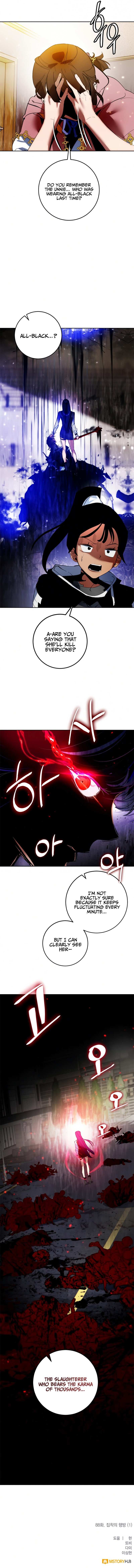 Read Return To Player Manga Online