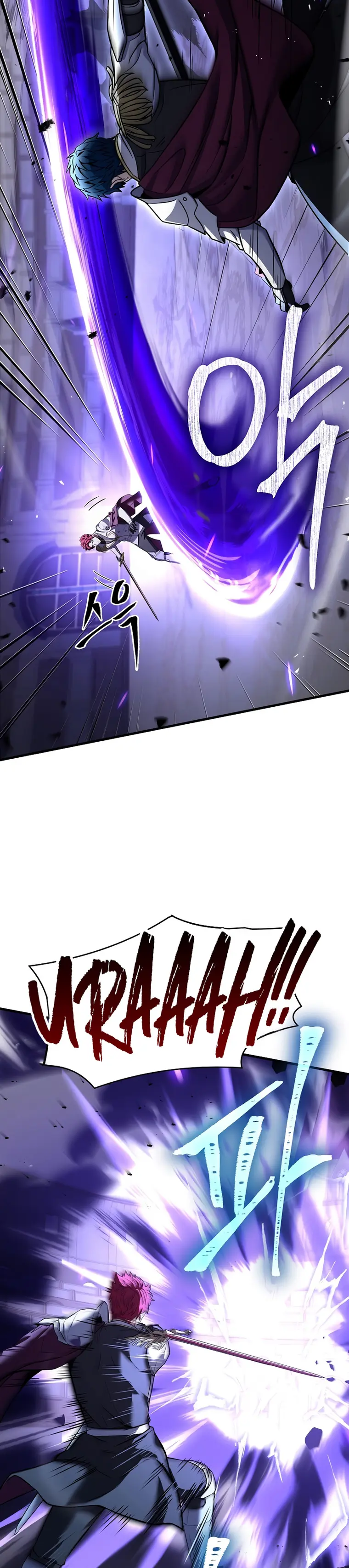 Read Return of the Legendary Spear Knight Manga Online