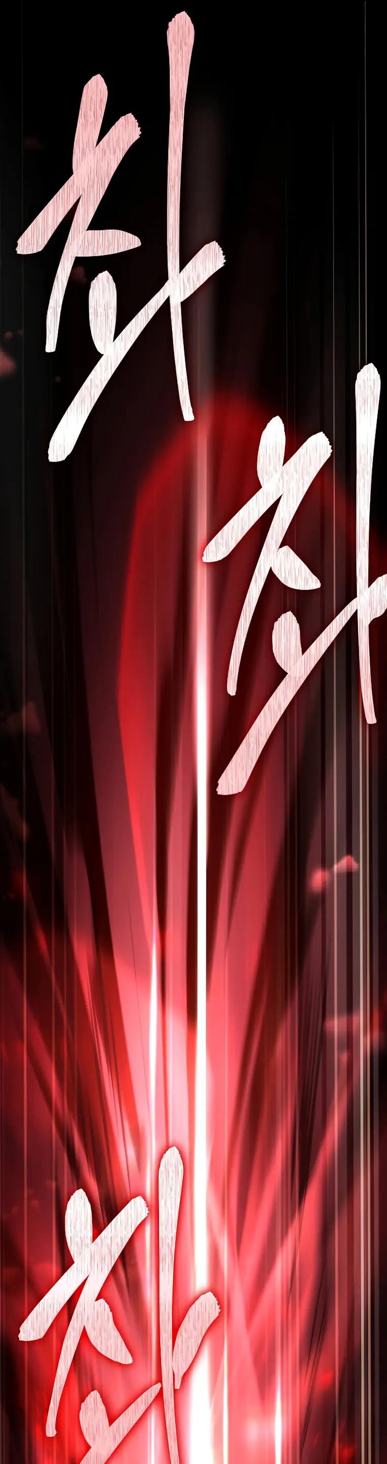 Read Return of the Legendary Spear Knight Manga Online