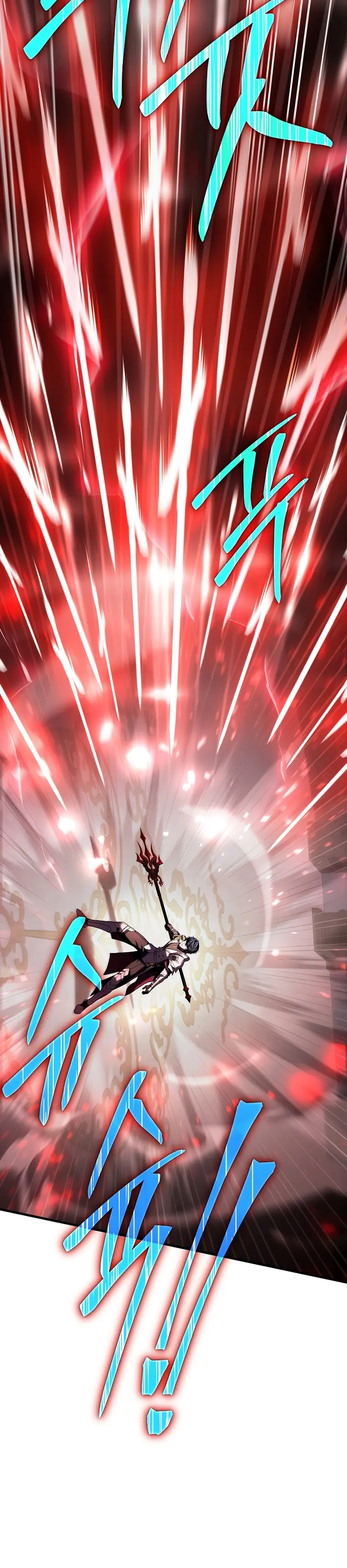 Read Return of the Legendary Spear Knight Manga Online