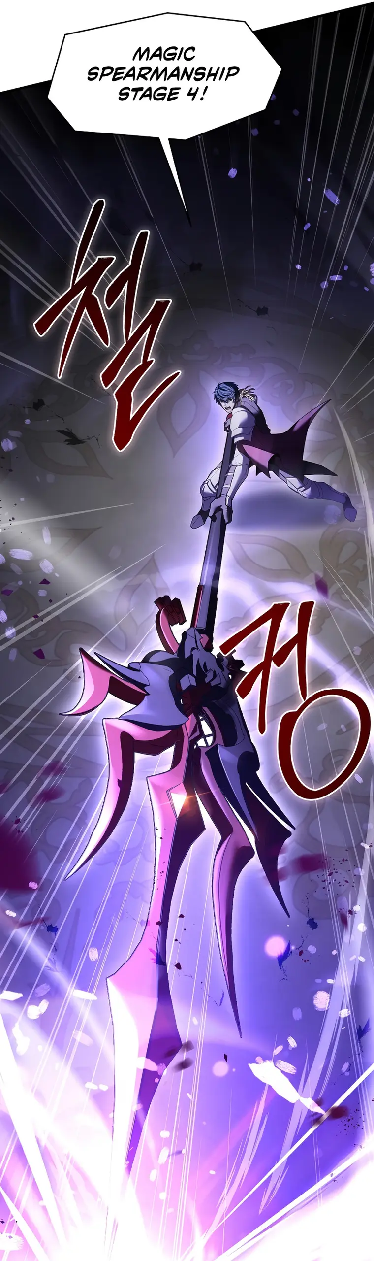 Read Return of the Legendary Spear Knight Manga Online