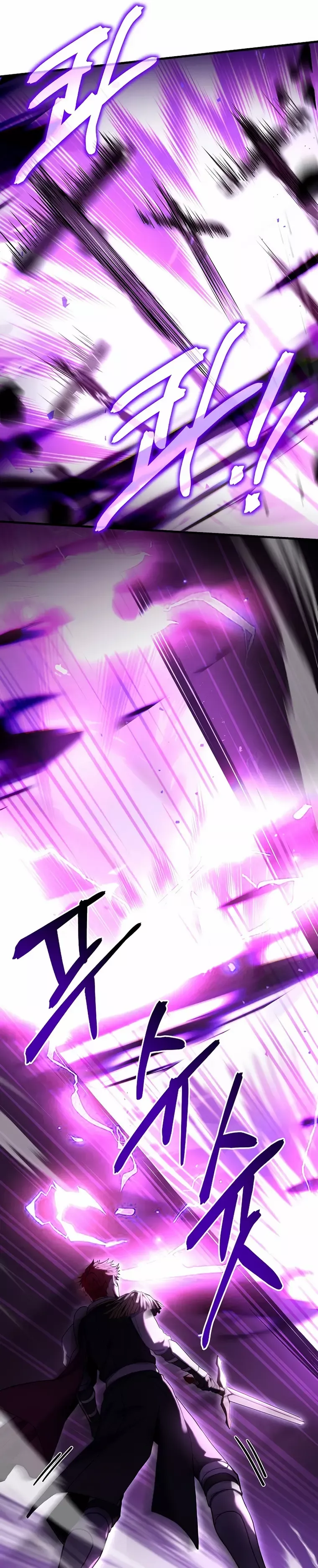 Read Return of the Legendary Spear Knight Manga Online