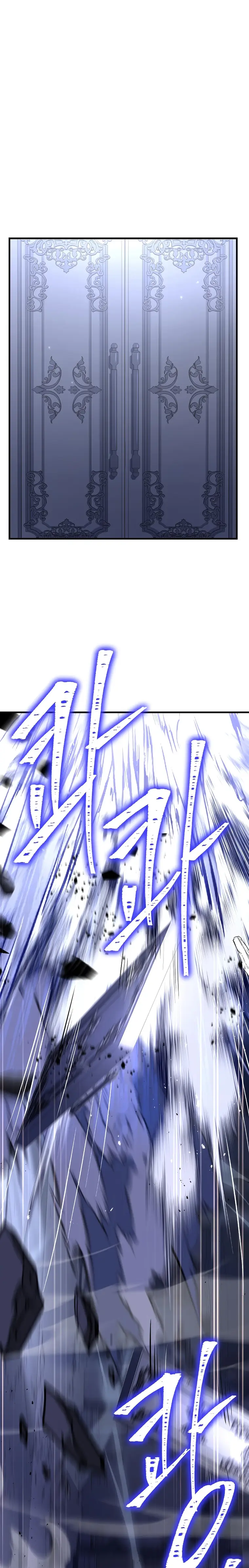 Read Return of the Legendary Spear Knight Manga Online