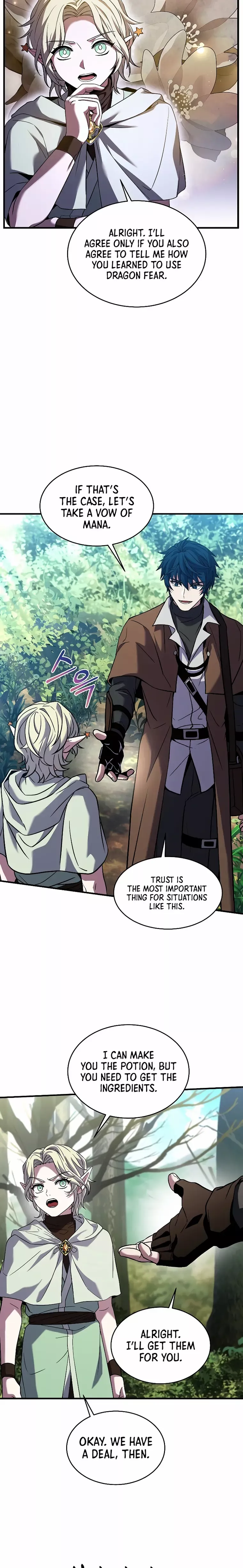 Read Return of the Legendary Spear Knight Manga Online