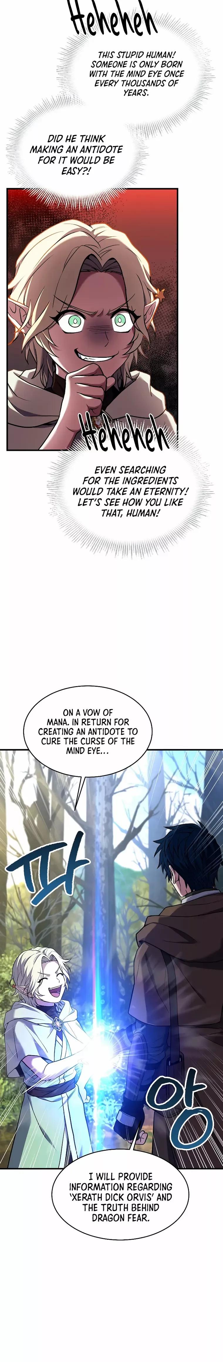 Read Return of the Legendary Spear Knight Manga Online