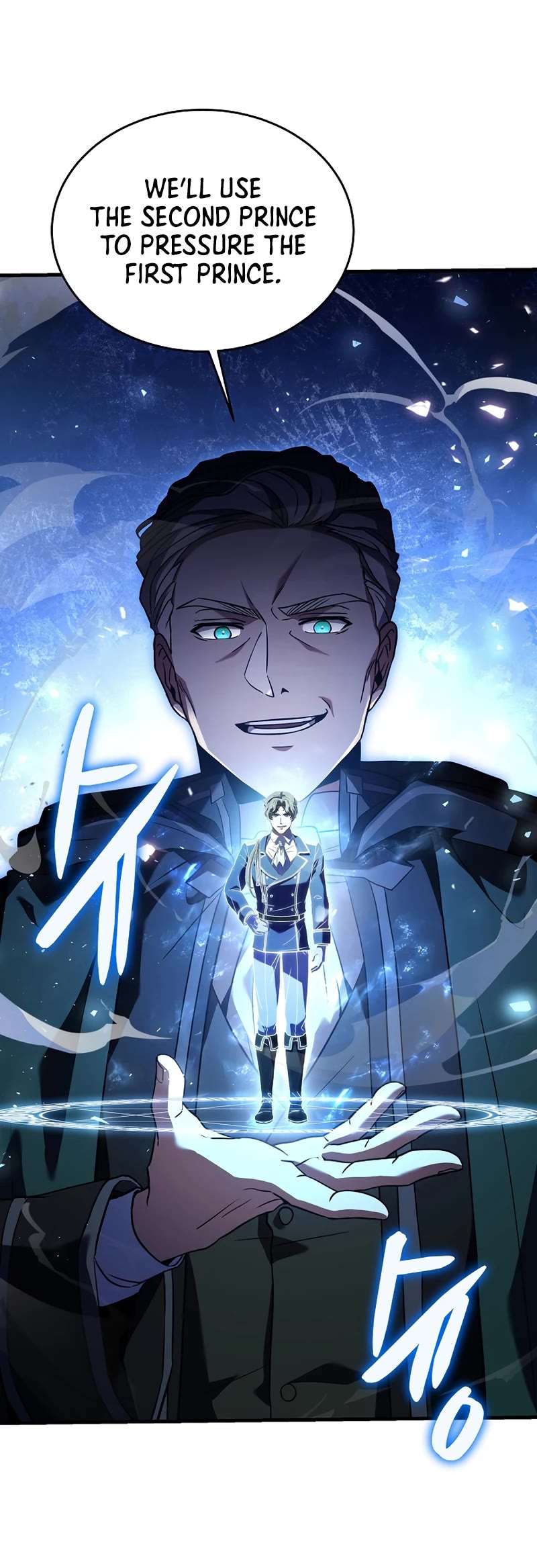 Read Return of the Legendary Spear Knight Manga Online