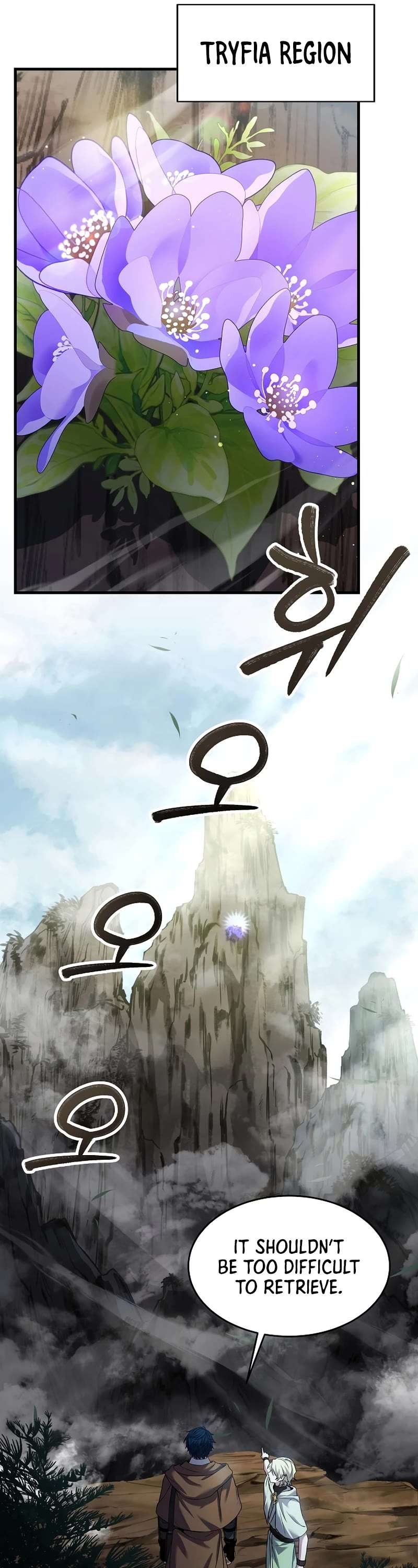 Read Return of the Legendary Spear Knight Manga Online