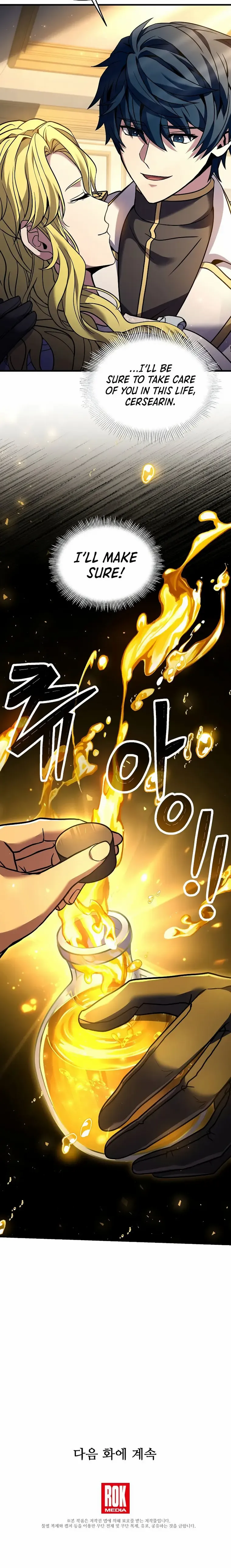 Read Return of the Legendary Spear Knight Manga Online