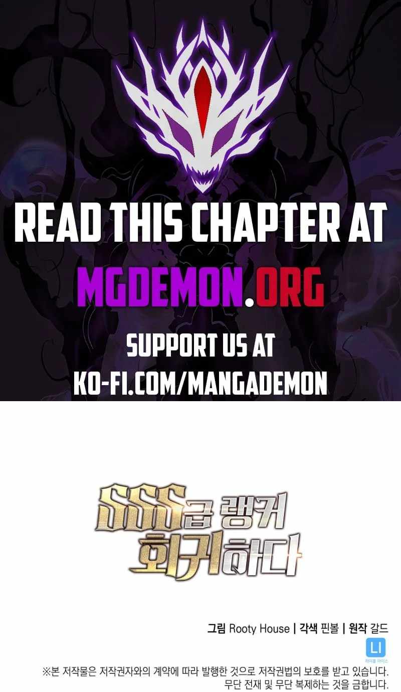 Read Return of the SSS-Class Ranker Manga Online