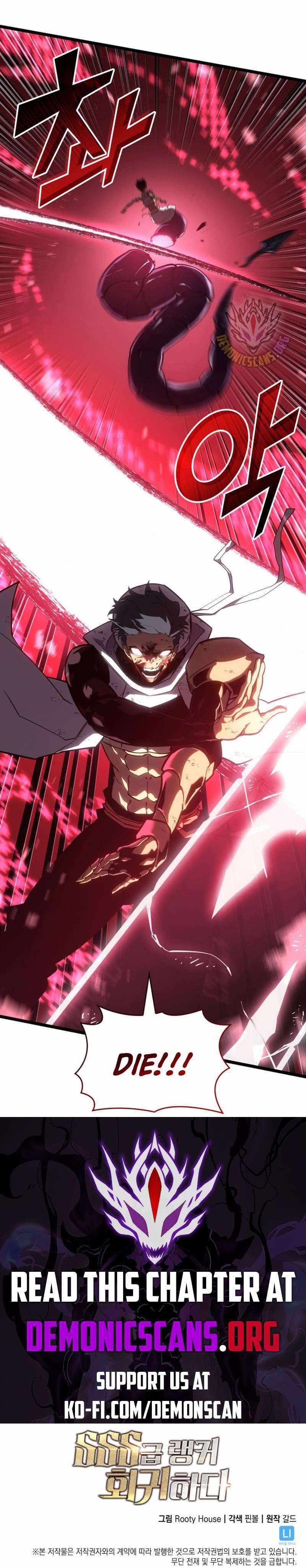 Read Return of the SSS-Class Ranker Manga Online