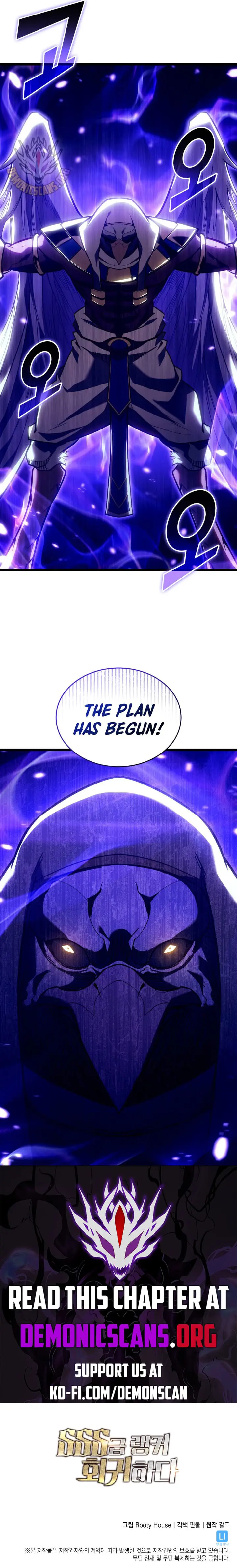 Read Return of the SSS-Class Ranker Manga Online
