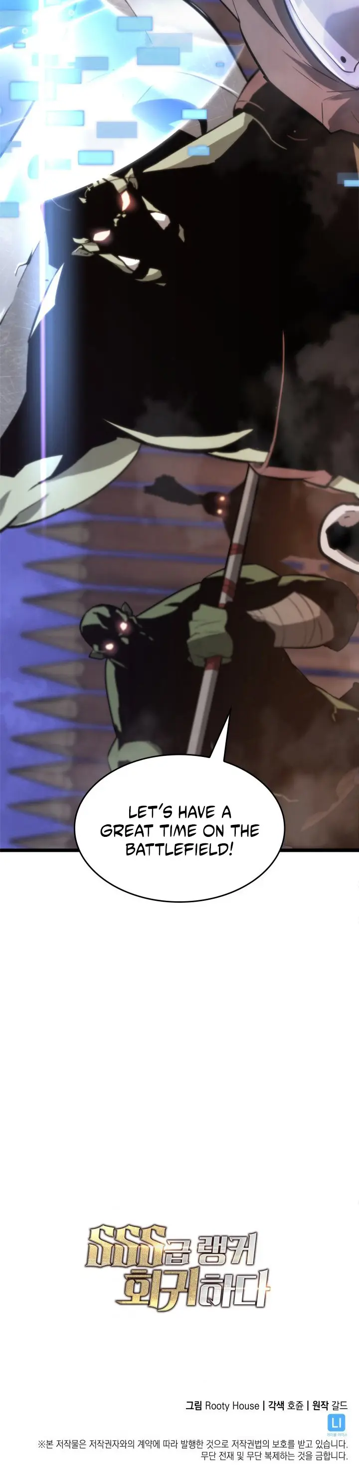 Read Return of the SSS-Class Ranker Manga Online