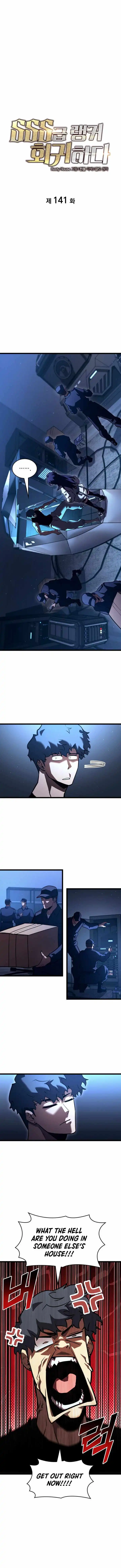 Read Return of the SSS-Class Ranker Manga Online