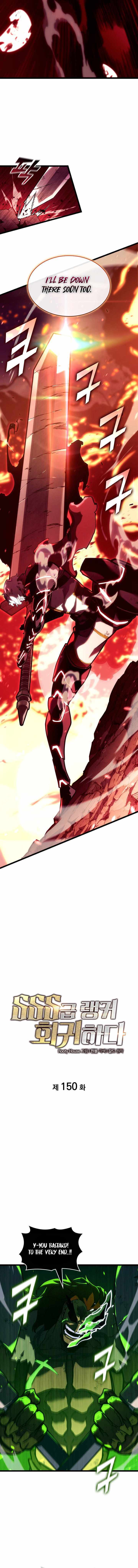 Read Return of the SSS-Class Ranker Manga Online