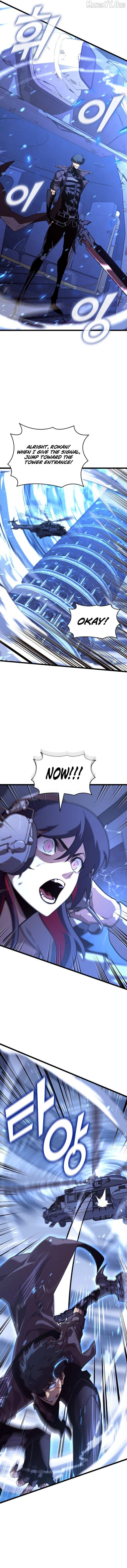 Read Return of the SSS-Class Ranker Manga Online