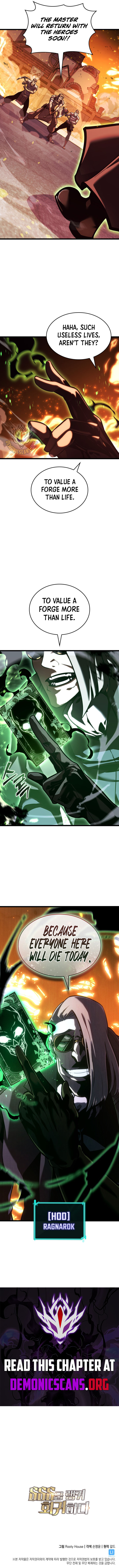 Read Return of the SSS-Class Ranker Manga Online