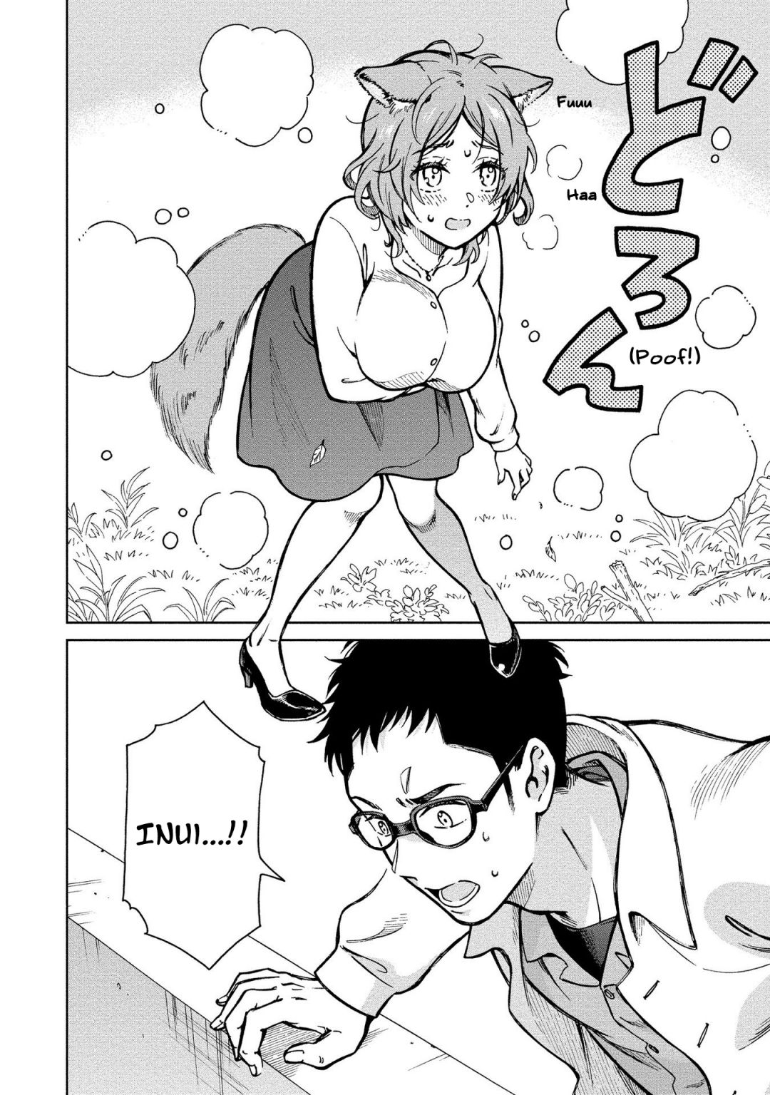 Read Return of the SSS-Class Ranker Manga Online