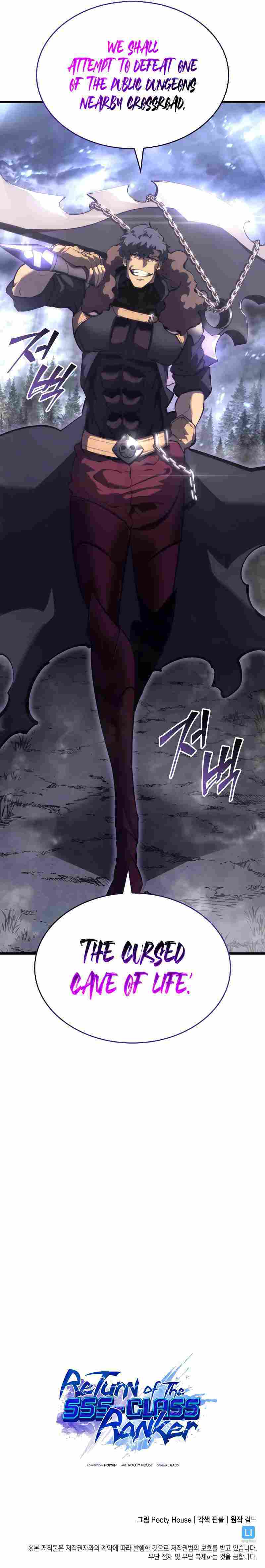 Read Return of the SSS-Class Ranker Manga Online