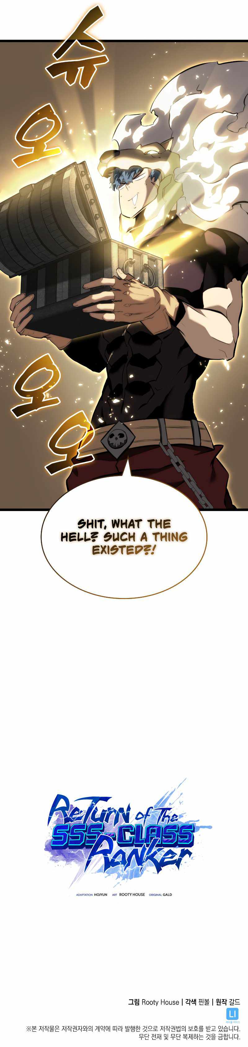 Read Return of the SSS-Class Ranker Manga Online