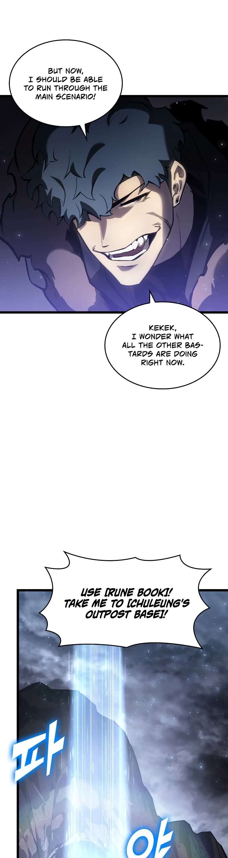 Read Return of the SSS-Class Ranker Manga Online