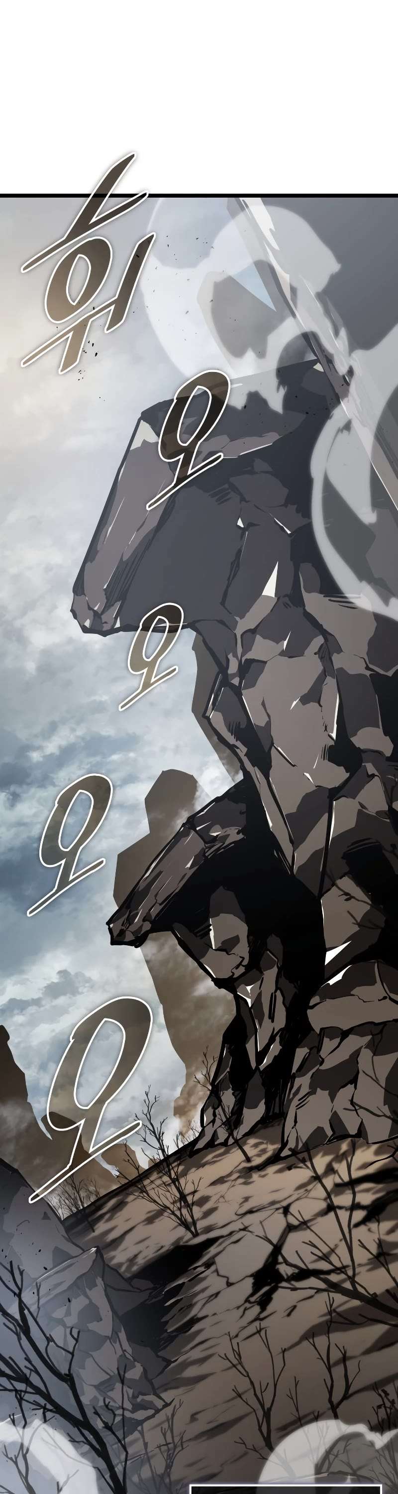 Read Return of the SSS-Class Ranker Manga Online