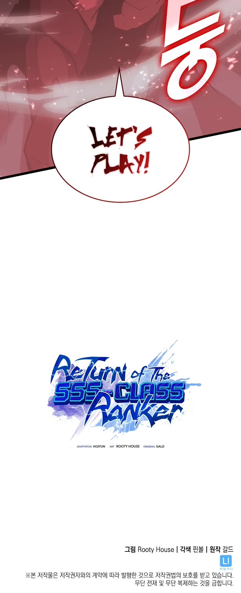 Read Return of the SSS-Class Ranker Manga Online