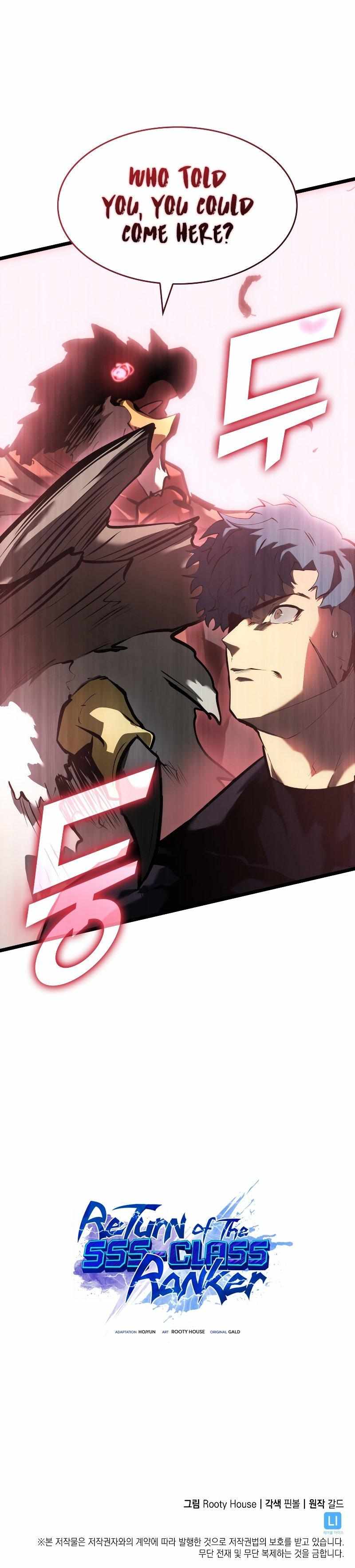 Read Return of the SSS-Class Ranker Manga Online