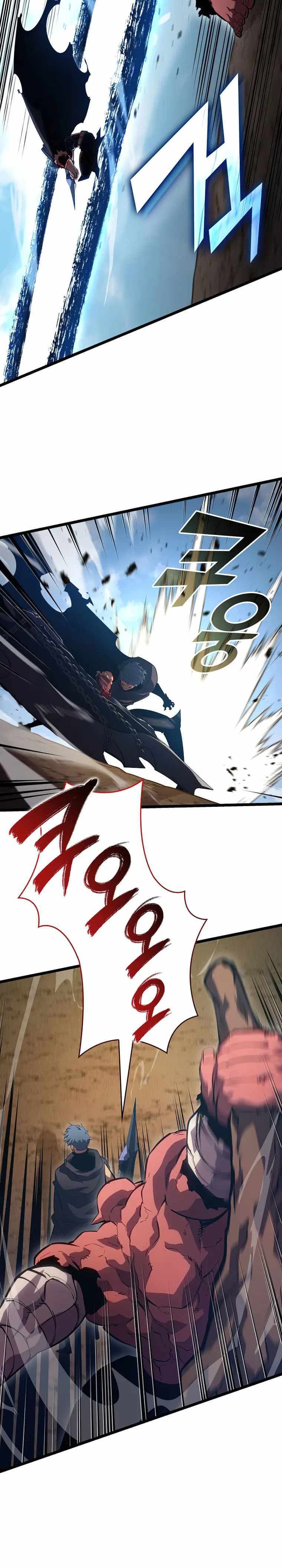 Read Return of the SSS-Class Ranker Manga Online