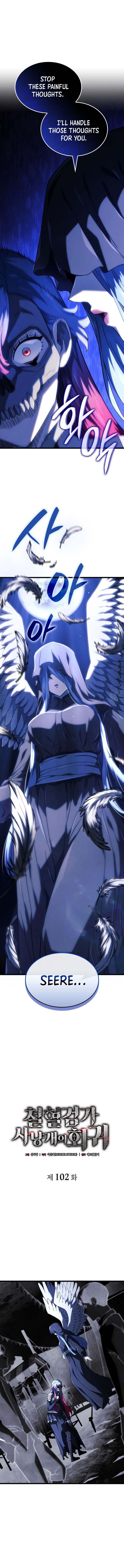 Read Revenge of the Iron-Blooded Sword Hound Manga Online
