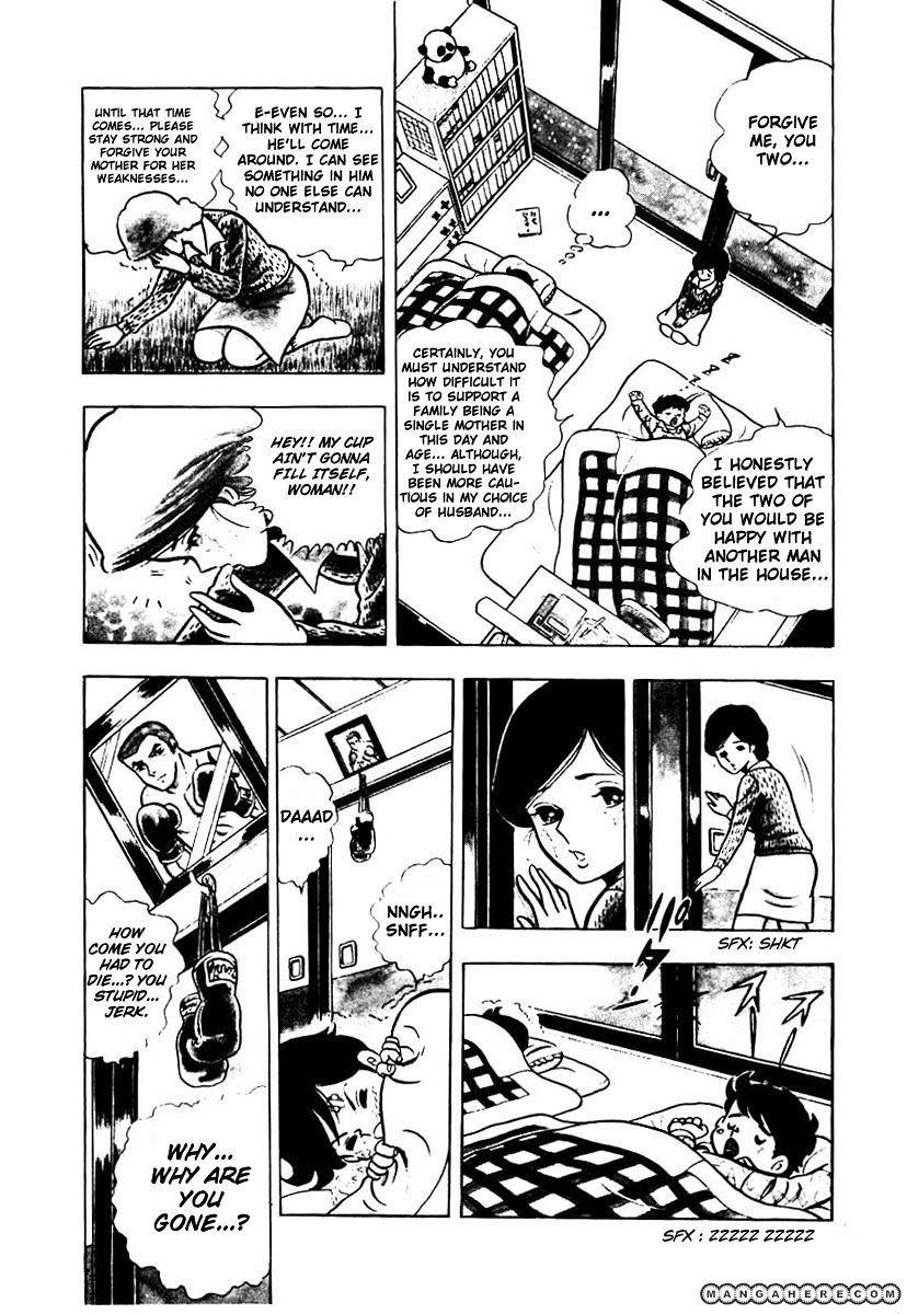 Read Ring ni Kakero Manga Online